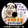 香港今晚必开一肖